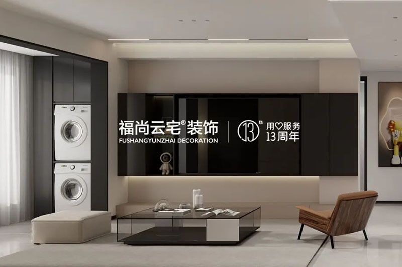 小戶(hù)型空間優(yōu)化全攻略